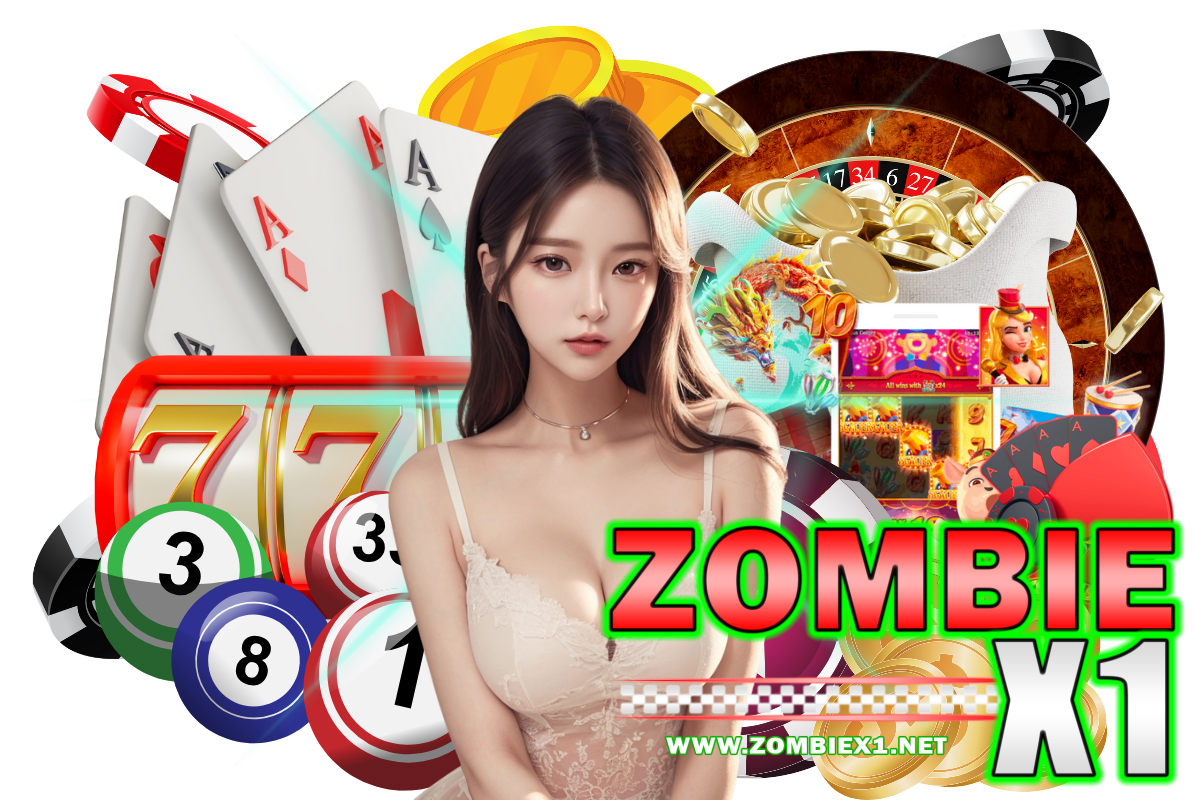 zombiex1 แจกเครดิตฟรี
